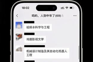 40002＞39498！詹姆斯生涯常规赛总得分高于伯德+魔术师二者之和